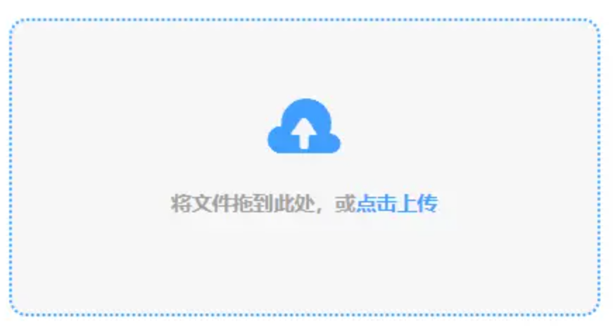 fb体育入口下载使用讲解 - 添加文件